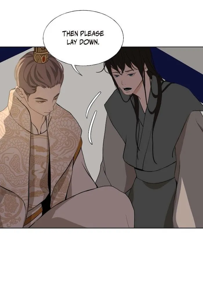 Palace Of Bardo - Chapter 55 Page 28