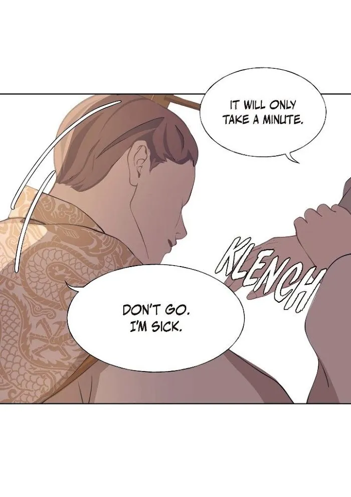 Palace Of Bardo - Chapter 55 Page 31