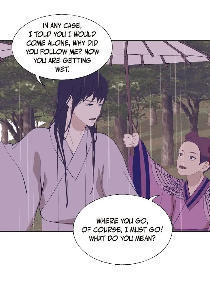 Palace Of Bardo - Chapter 56 Page 16