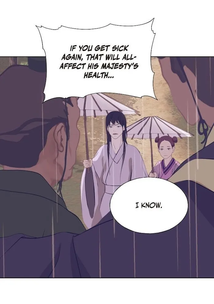Palace Of Bardo - Chapter 56 Page 20