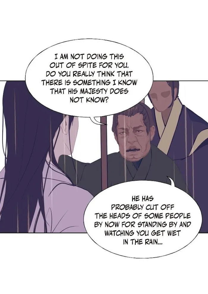Palace Of Bardo - Chapter 56 Page 23