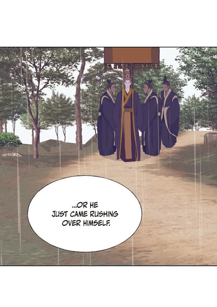 Palace Of Bardo - Chapter 56 Page 24