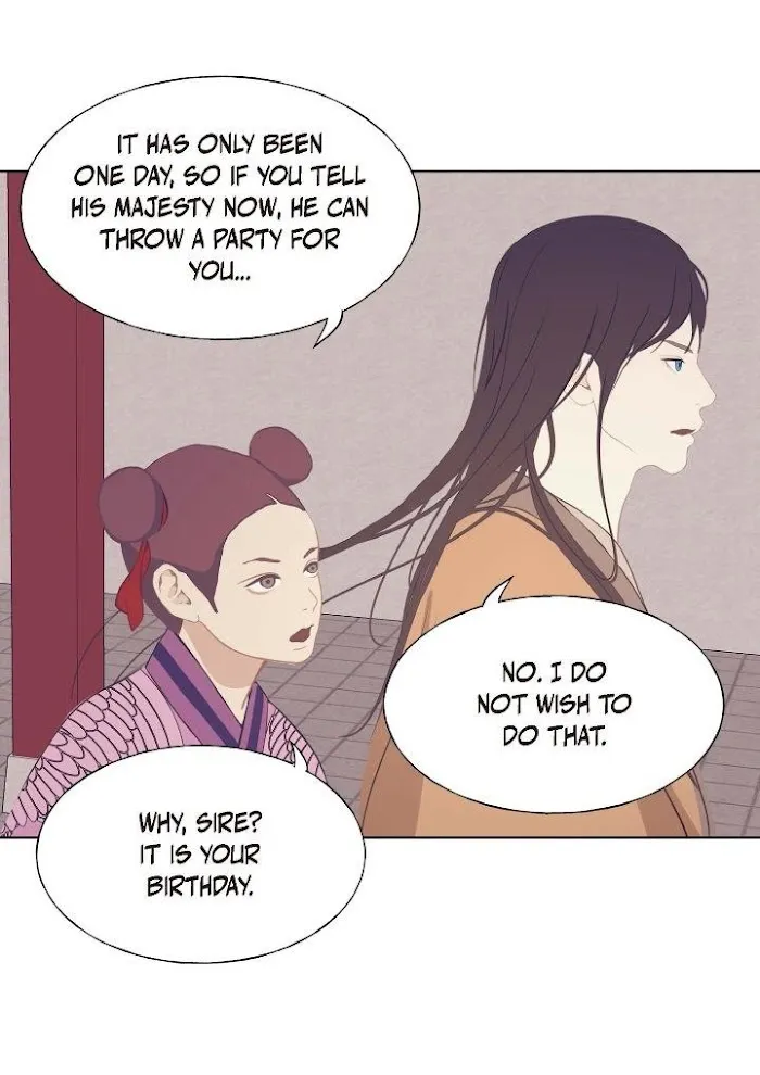 Palace Of Bardo - Chapter 56 Page 48