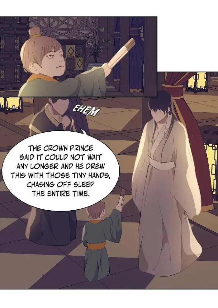 Palace Of Bardo - Chapter 57 Page 3