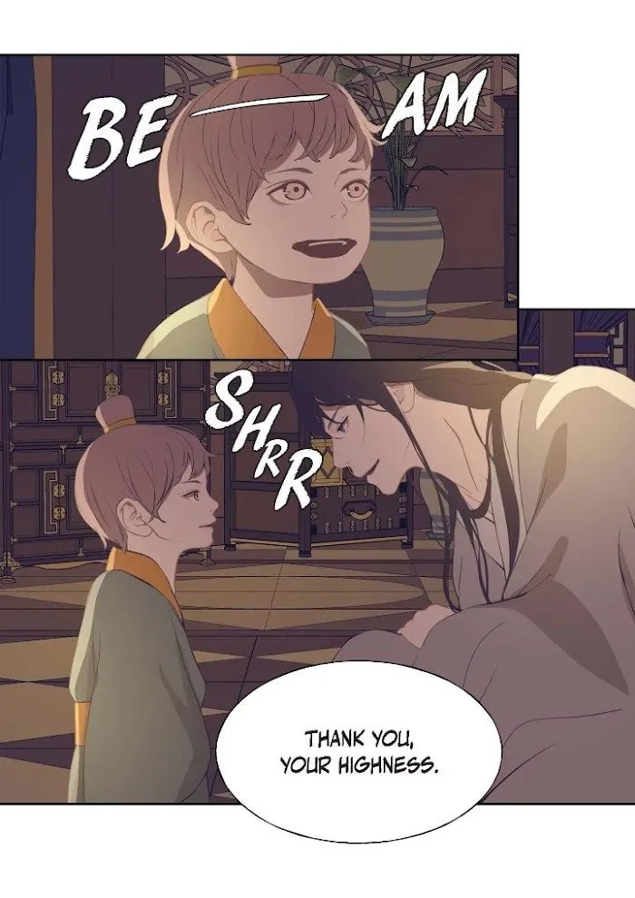 Palace Of Bardo - Chapter 57 Page 6
