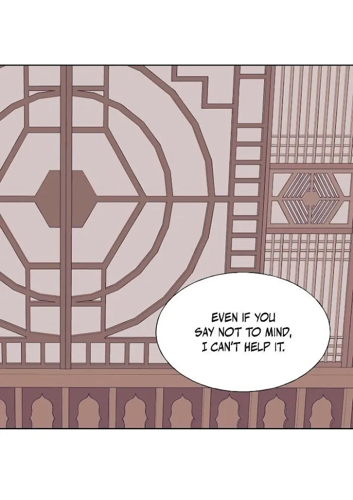 Palace Of Bardo - Chapter 57 Page 25
