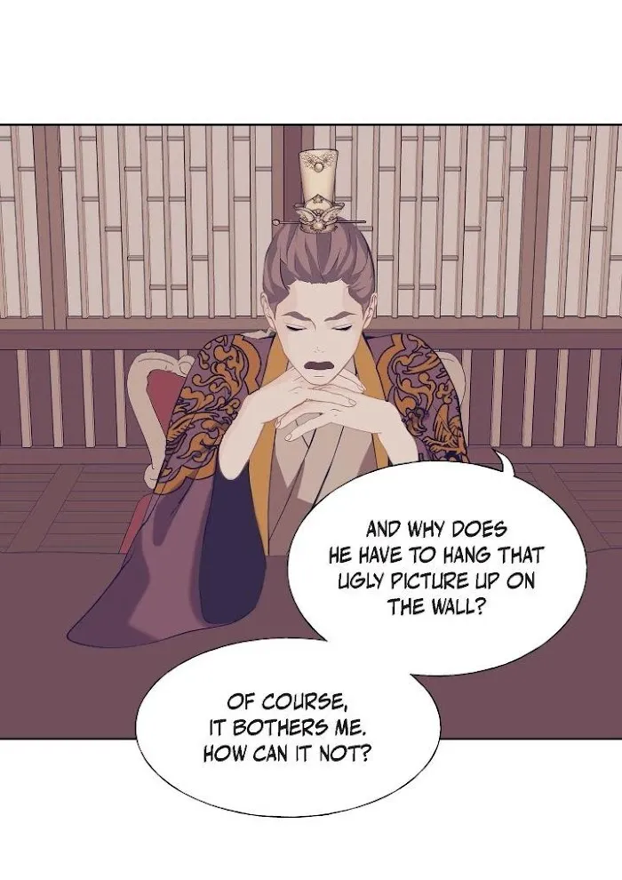 Palace Of Bardo - Chapter 57 Page 26
