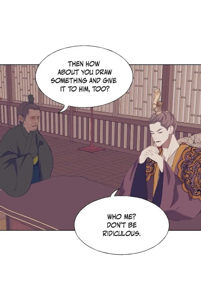 Palace Of Bardo - Chapter 57 Page 27