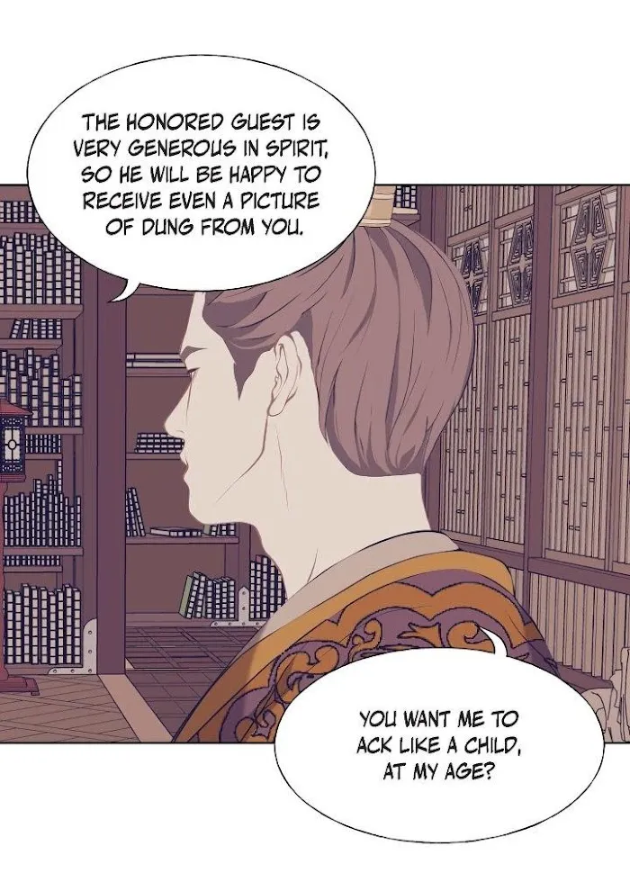 Palace Of Bardo - Chapter 57 Page 28
