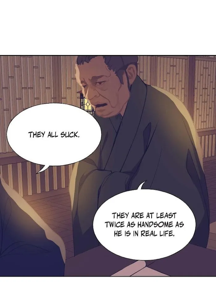 Palace Of Bardo - Chapter 57 Page 33