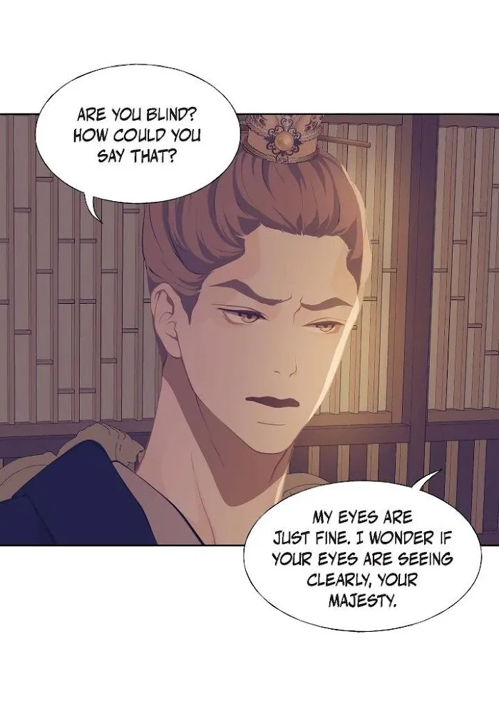 Palace Of Bardo - Chapter 57 Page 34