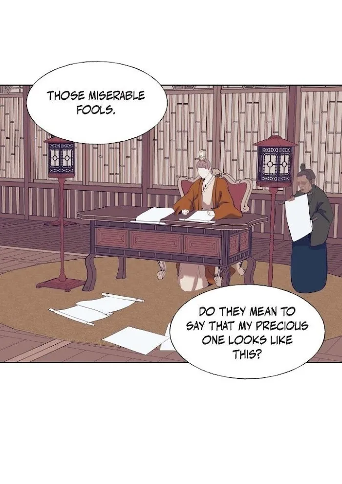 Palace Of Bardo - Chapter 57 Page 38