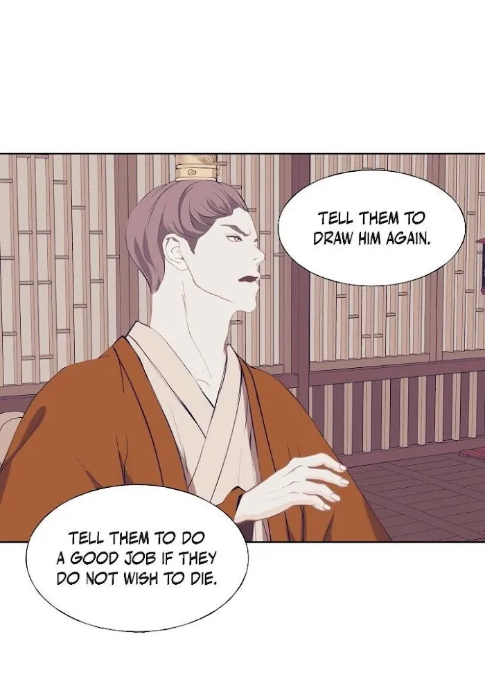 Palace Of Bardo - Chapter 57 Page 40