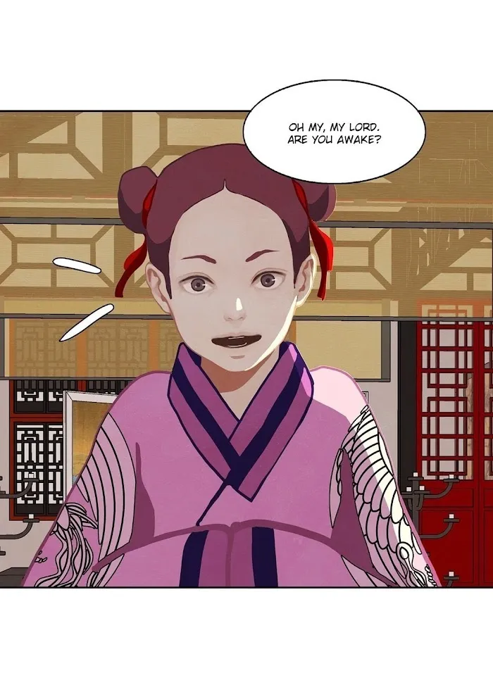 Palace Of Bardo - Chapter 6 Page 4
