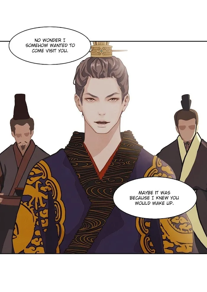 Palace Of Bardo - Chapter 6 Page 8