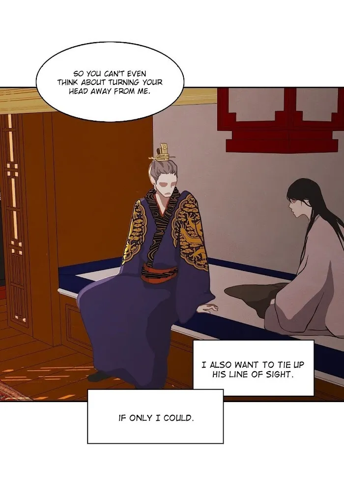 Palace Of Bardo - Chapter 6 Page 21