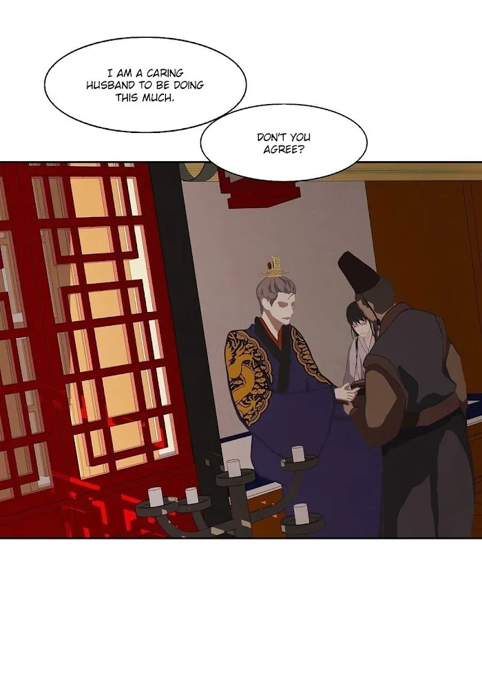 Palace Of Bardo - Chapter 6 Page 24