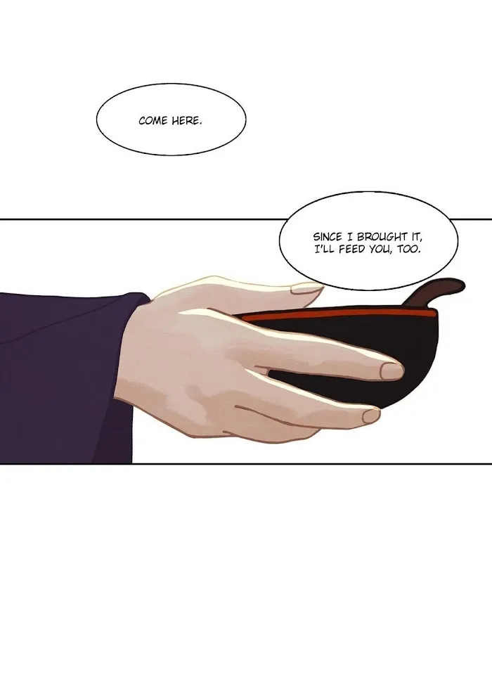 Palace Of Bardo - Chapter 6 Page 25