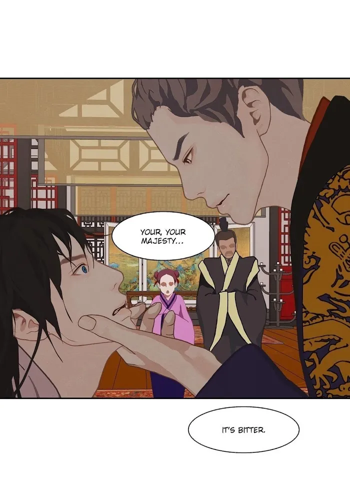 Palace Of Bardo - Chapter 6 Page 34