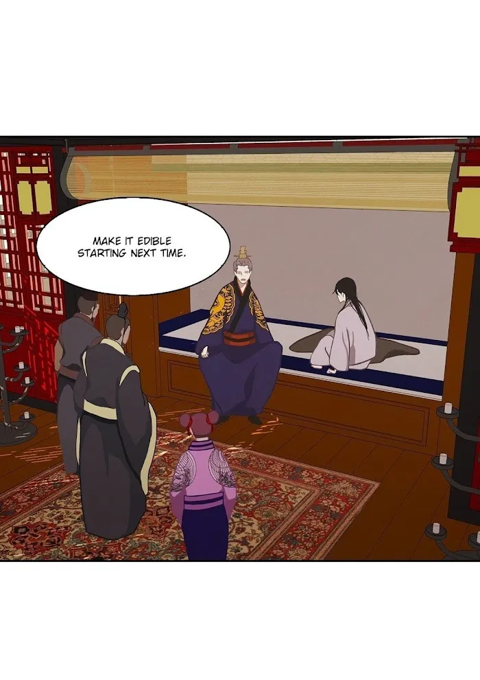Palace Of Bardo - Chapter 6 Page 35