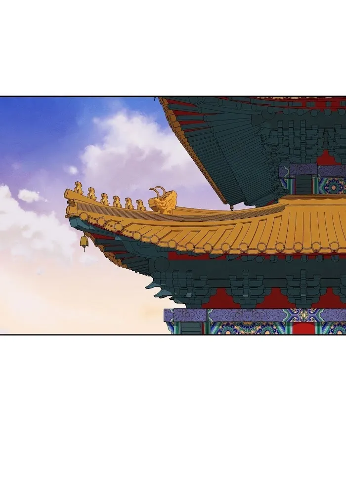 Palace Of Bardo - Chapter 6 Page 39