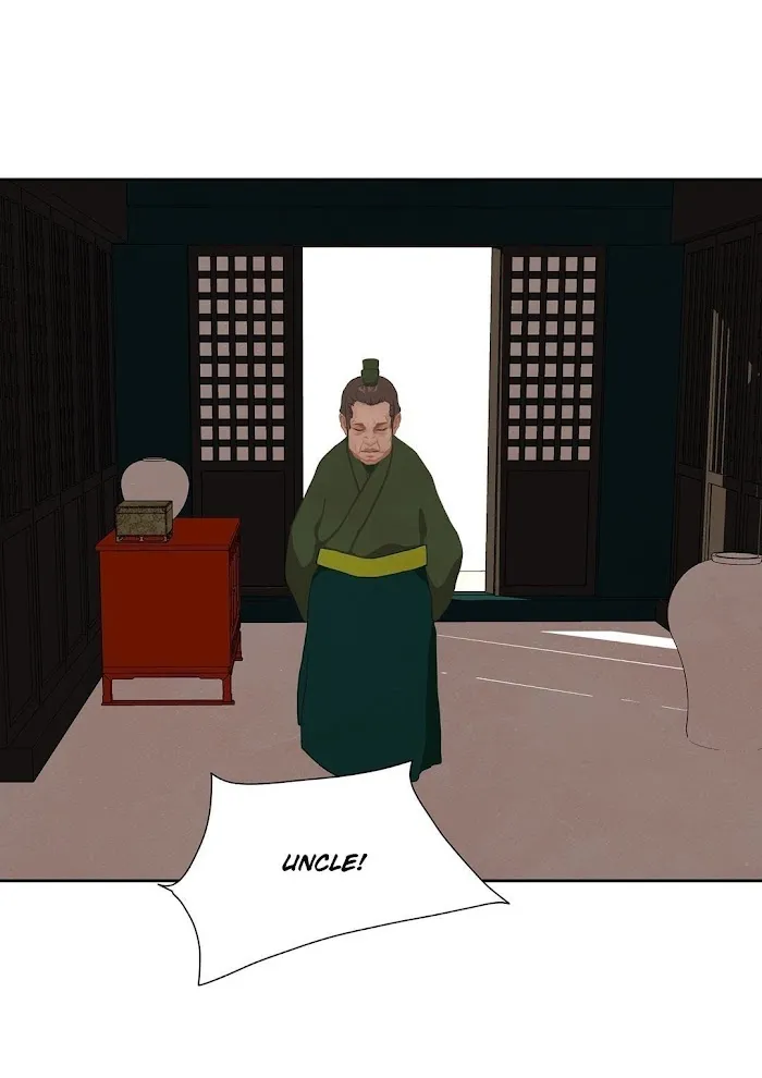 Palace Of Bardo - Chapter 6 Page 41
