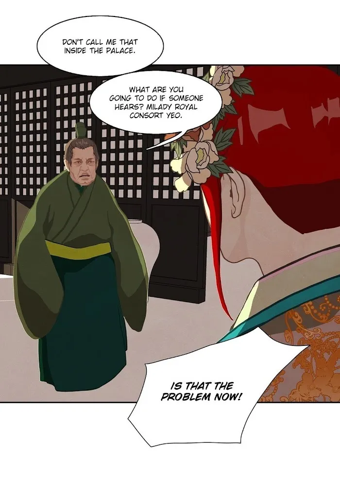 Palace Of Bardo - Chapter 6 Page 42