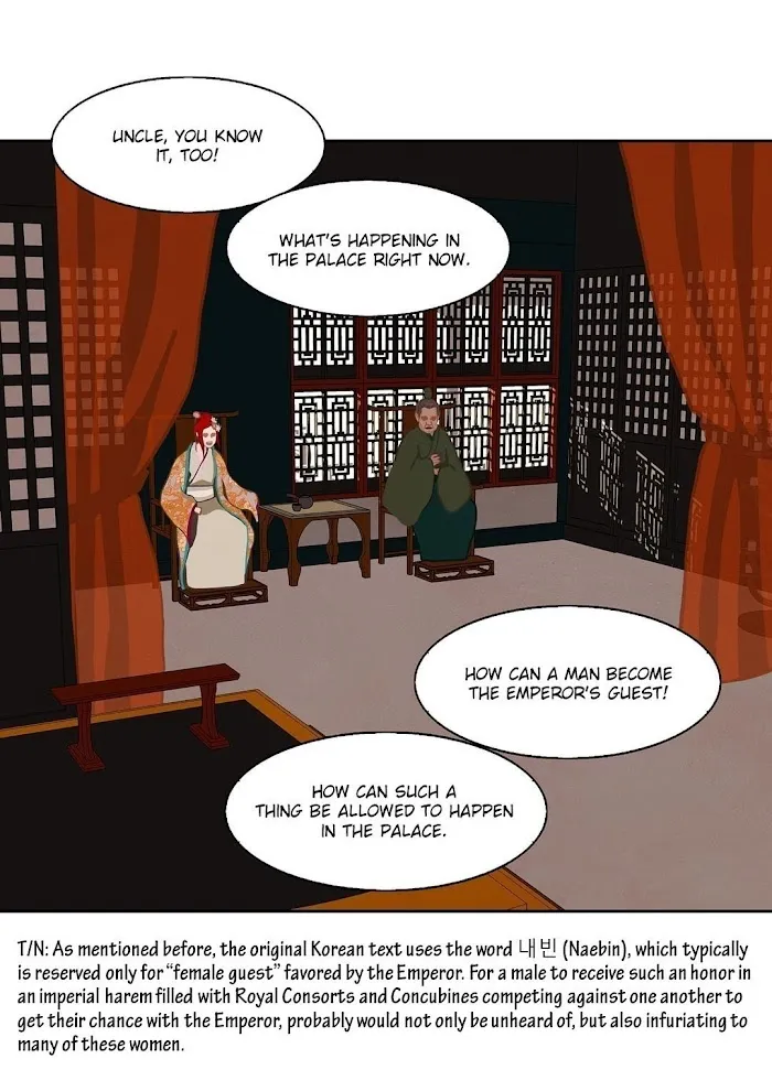 Palace Of Bardo - Chapter 6 Page 43