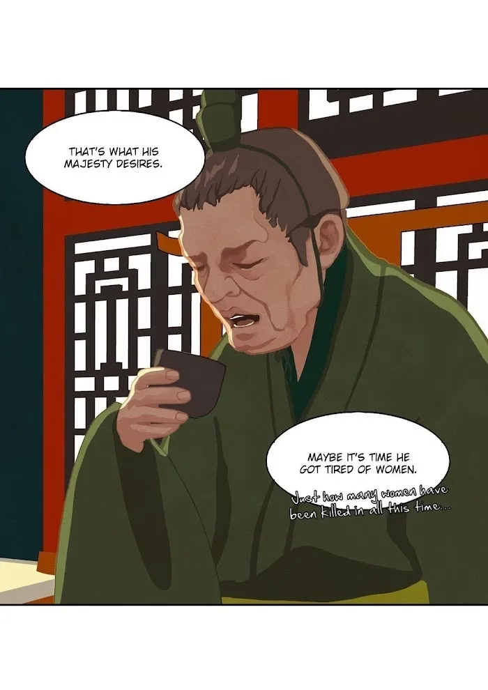 Palace Of Bardo - Chapter 6 Page 44