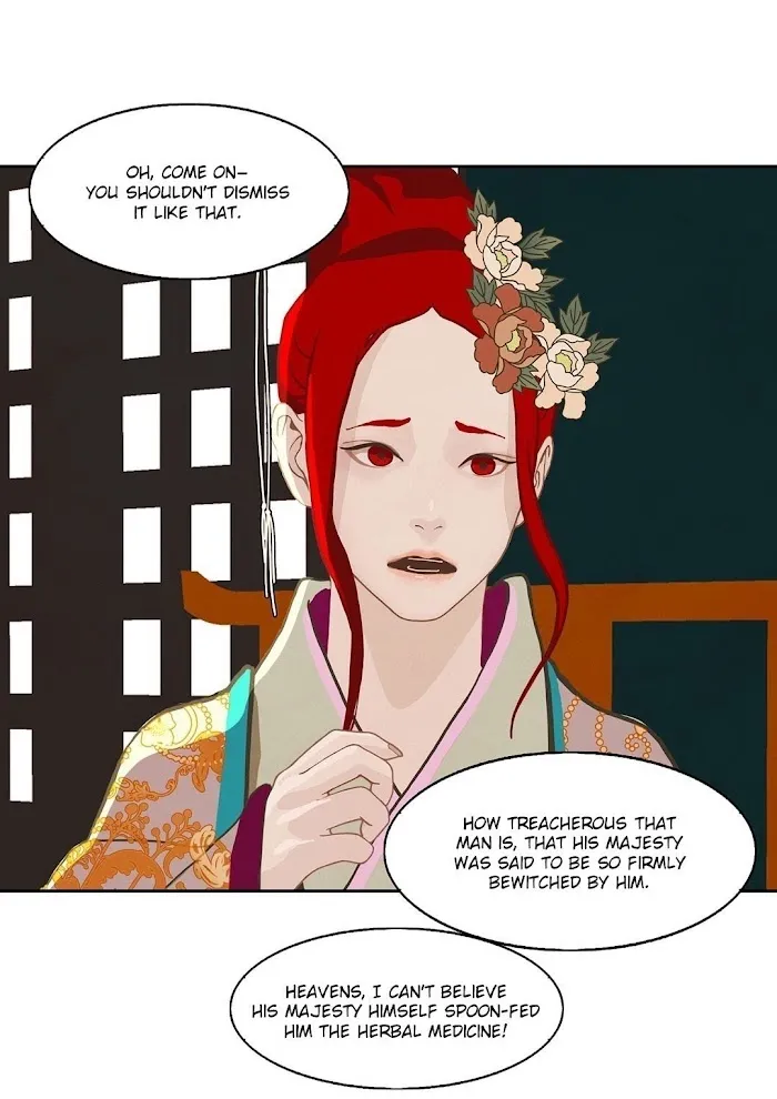 Palace Of Bardo - Chapter 6 Page 45