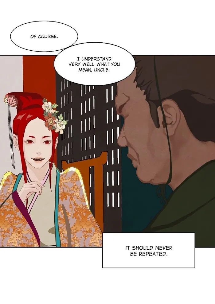 Palace Of Bardo - Chapter 6 Page 52