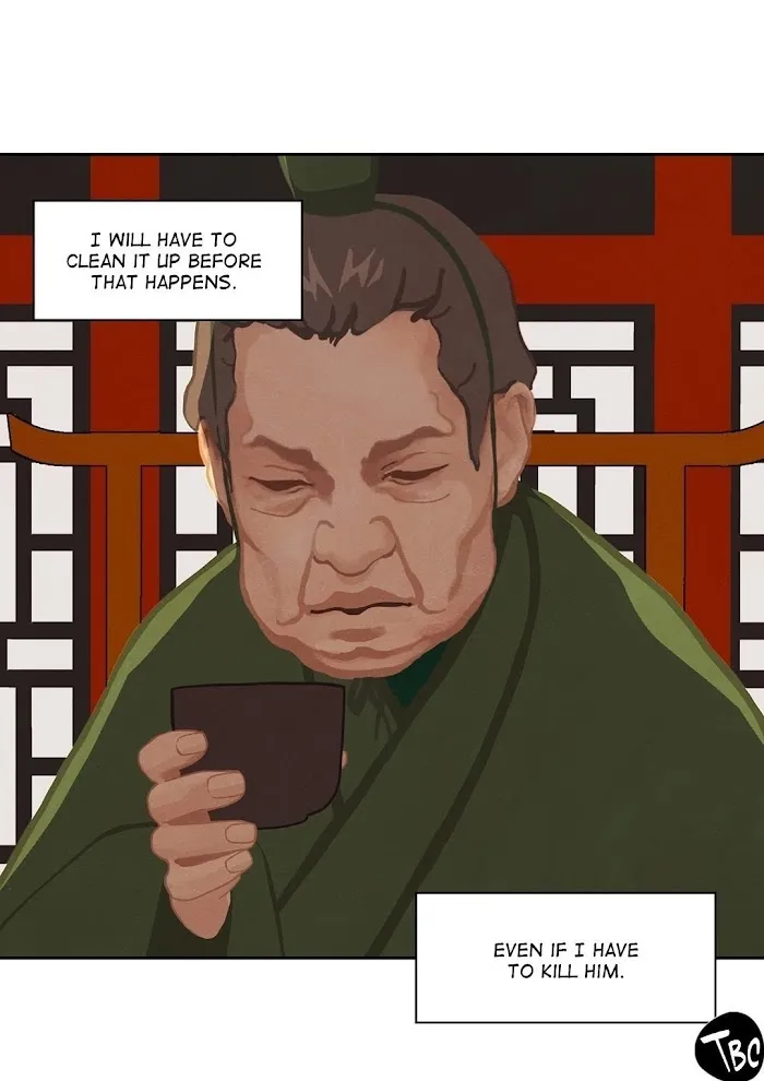 Palace Of Bardo - Chapter 6 Page 53