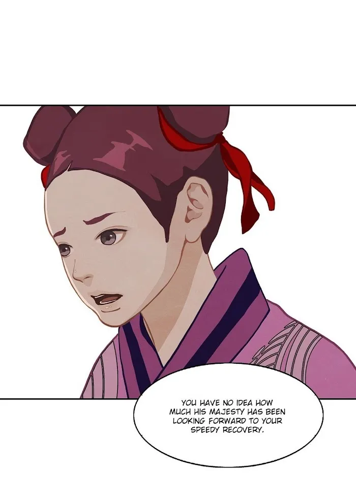 Palace Of Bardo - Chapter 7 Page 9