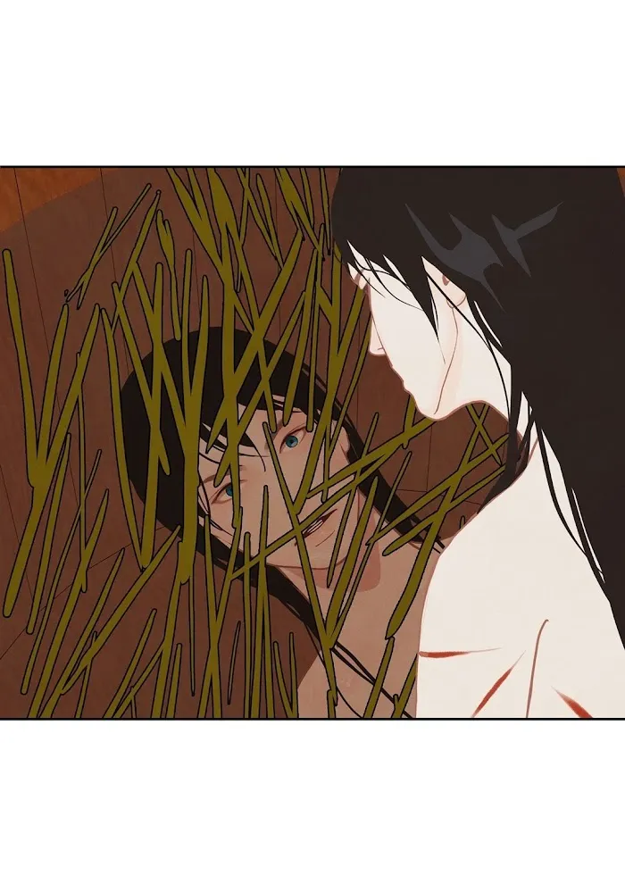 Palace Of Bardo - Chapter 7 Page 18