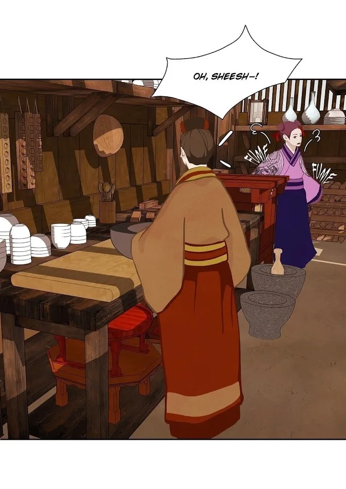 Palace Of Bardo - Chapter 7 Page 26