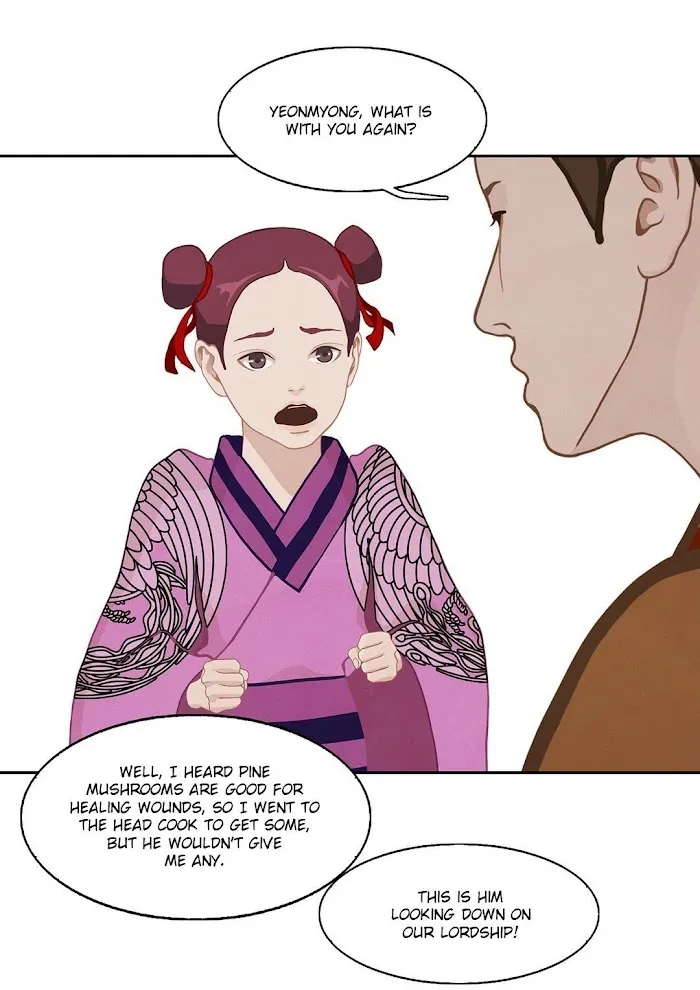 Palace Of Bardo - Chapter 7 Page 27