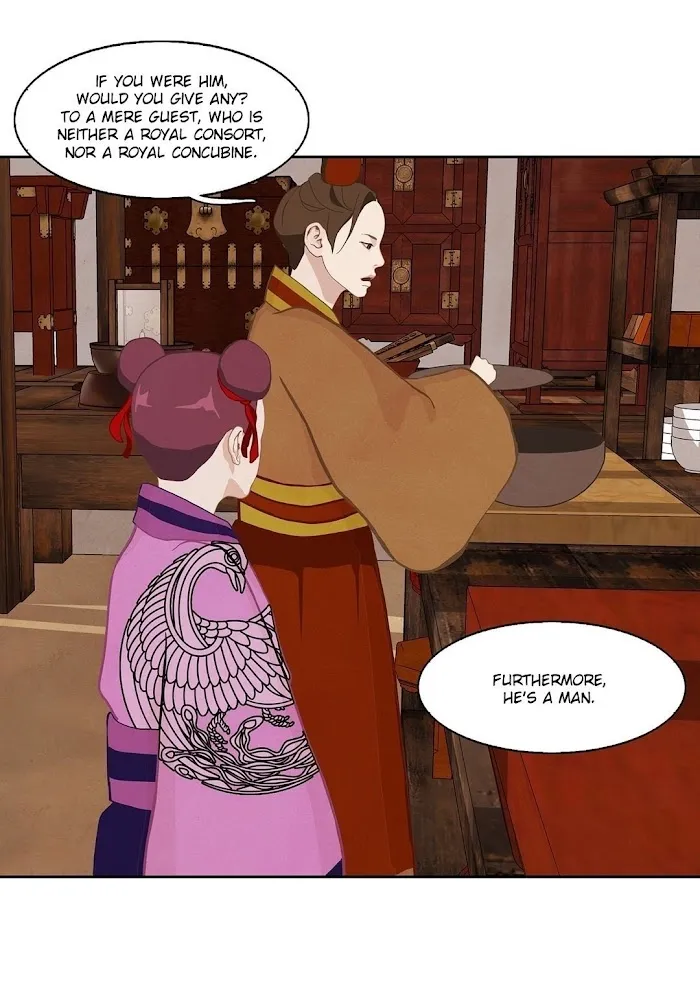 Palace Of Bardo - Chapter 7 Page 28