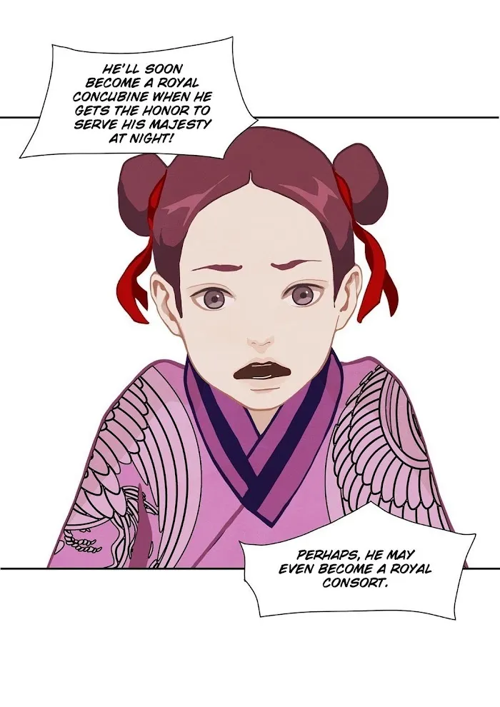 Palace Of Bardo - Chapter 7 Page 29