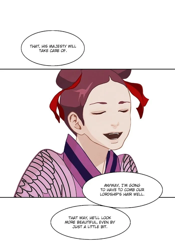Palace Of Bardo - Chapter 7 Page 34