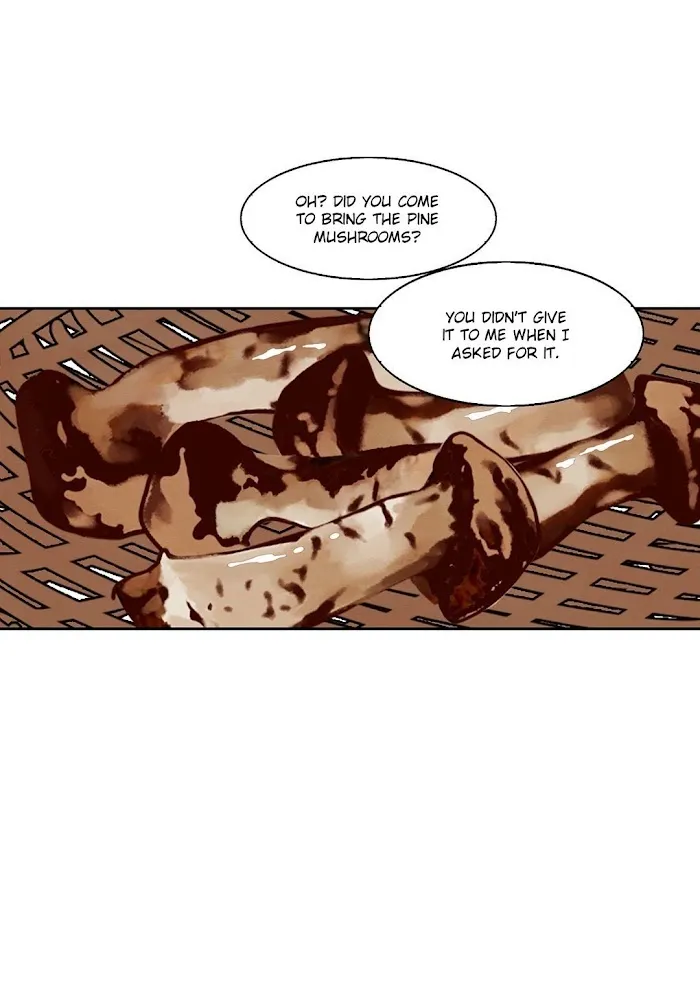 Palace Of Bardo - Chapter 7 Page 37