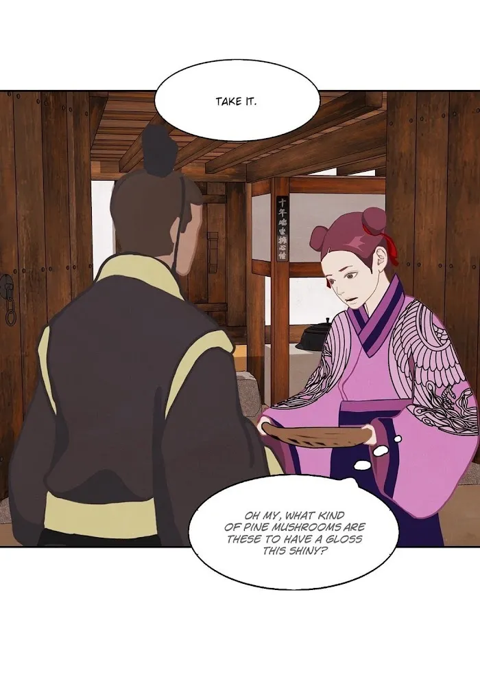 Palace Of Bardo - Chapter 7 Page 38