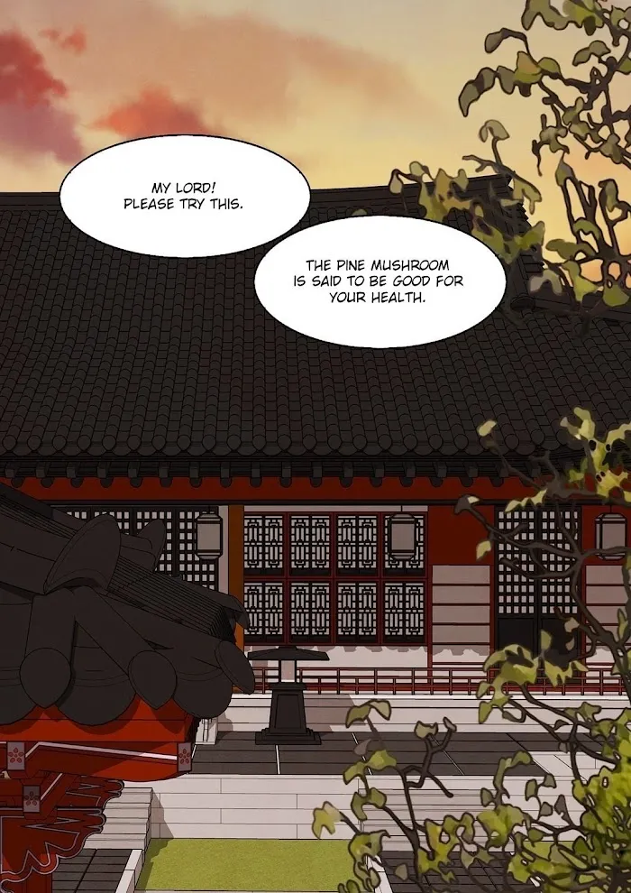Palace Of Bardo - Chapter 7 Page 39