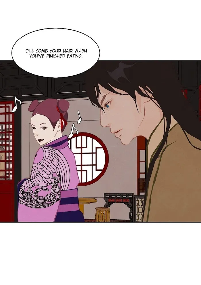 Palace Of Bardo - Chapter 7 Page 46