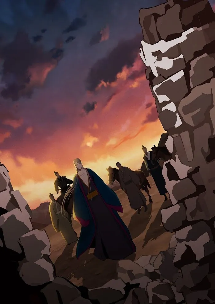 Palace Of Bardo - Chapter 8 Page 3