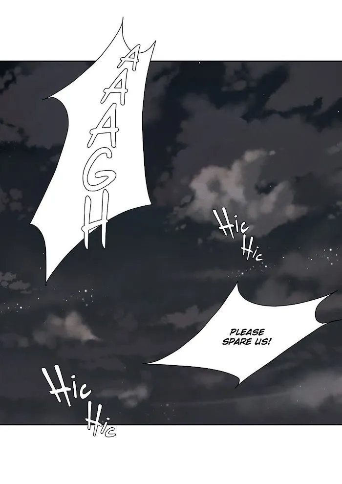 Palace Of Bardo - Chapter 8 Page 27