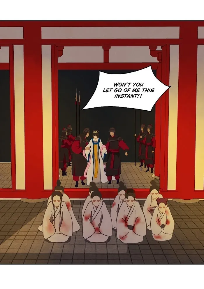 Palace Of Bardo - Chapter 8 Page 31
