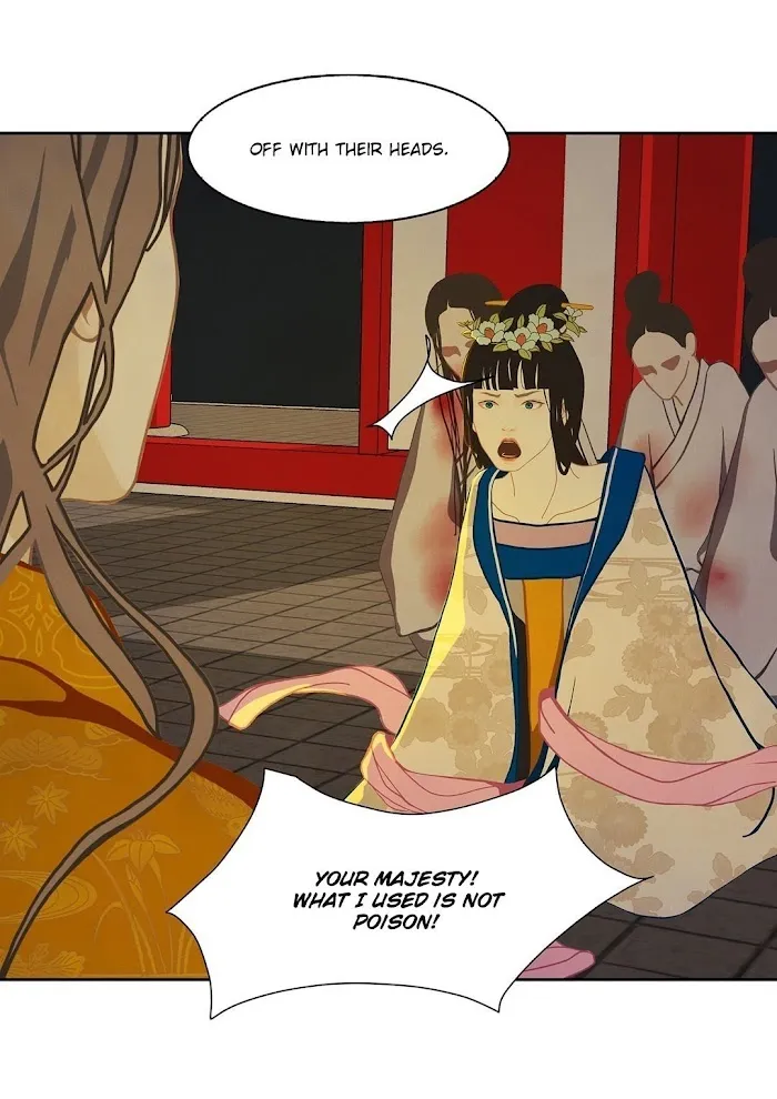 Palace Of Bardo - Chapter 8 Page 35