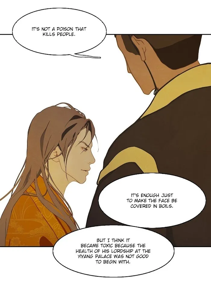 Palace Of Bardo - Chapter 8 Page 36