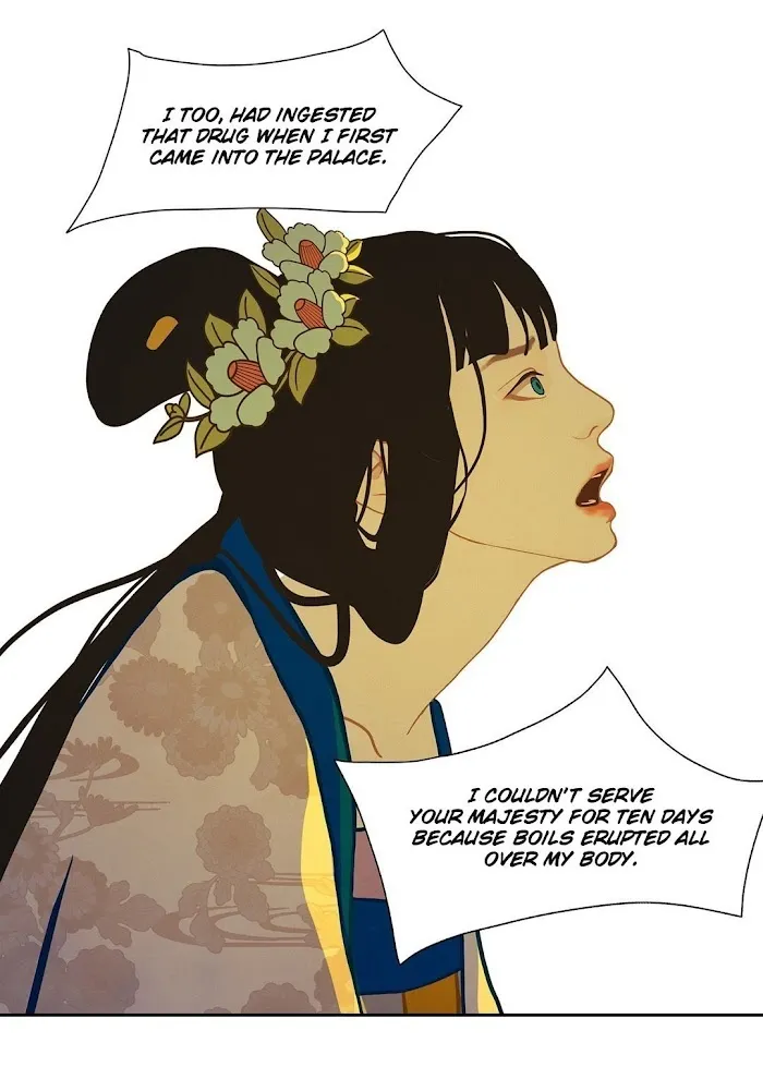 Palace Of Bardo - Chapter 8 Page 38