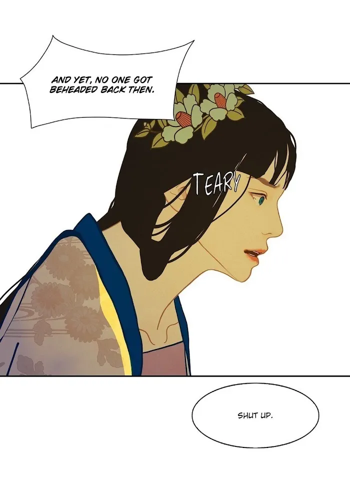 Palace Of Bardo - Chapter 8 Page 39